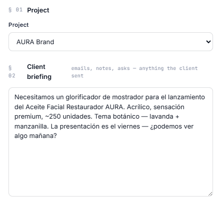 Sube los inputs — screenshot 1